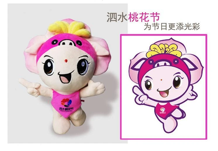 Peach blossom character illustration and plush sample
